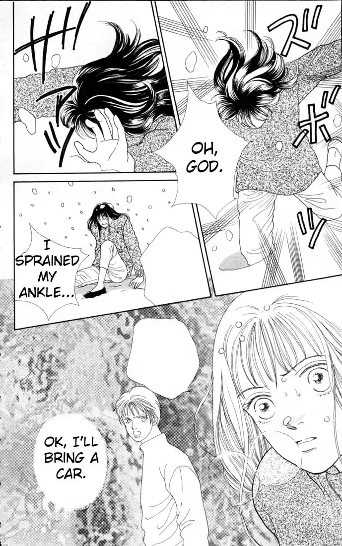 Hana Yori Dango Vol. 13 Ch. 79