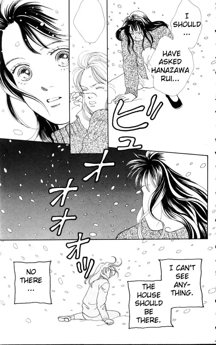 Hana Yori Dango Vol. 13 Ch. 79