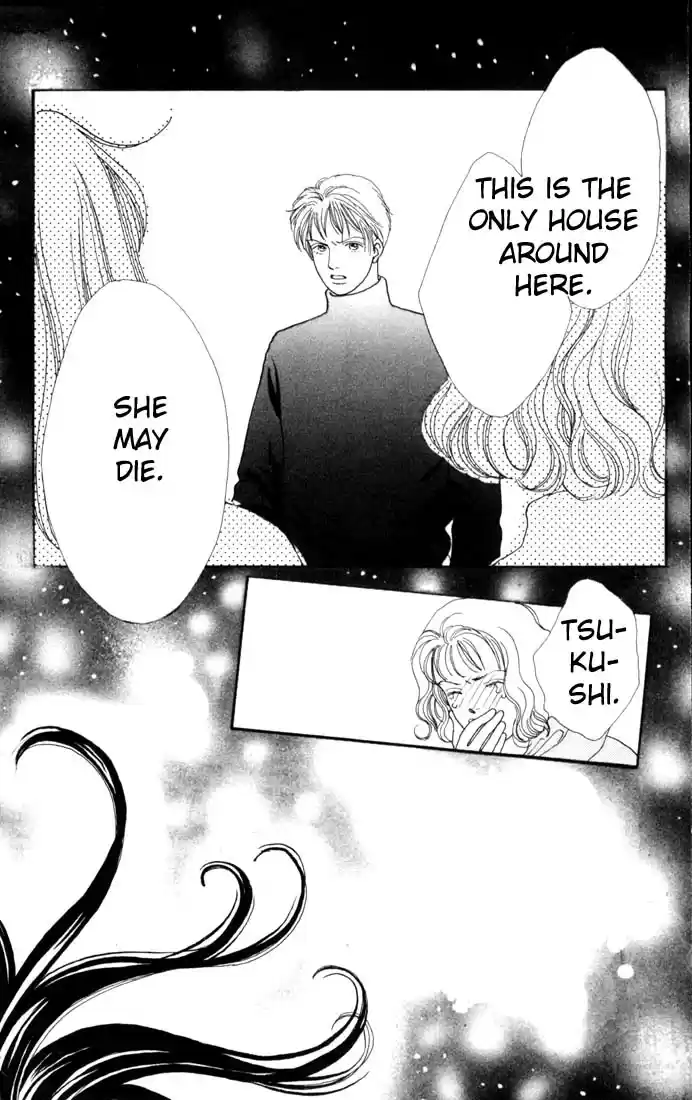 Hana Yori Dango Vol. 13 Ch. 79