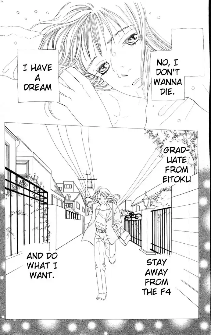 Hana Yori Dango Vol. 13 Ch. 79