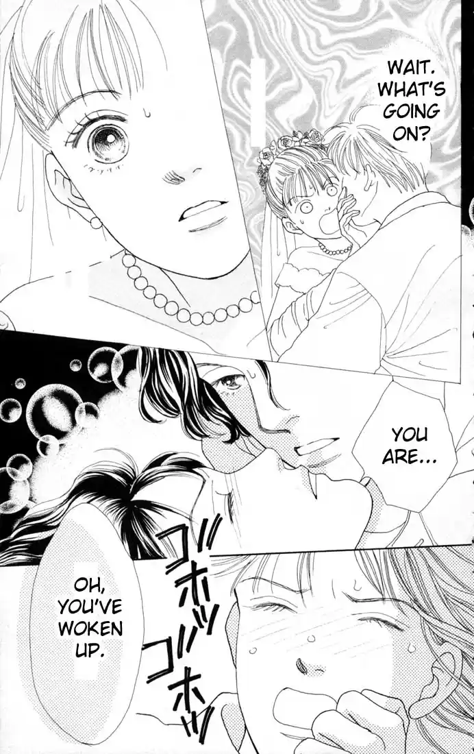 Hana Yori Dango Vol. 13 Ch. 79