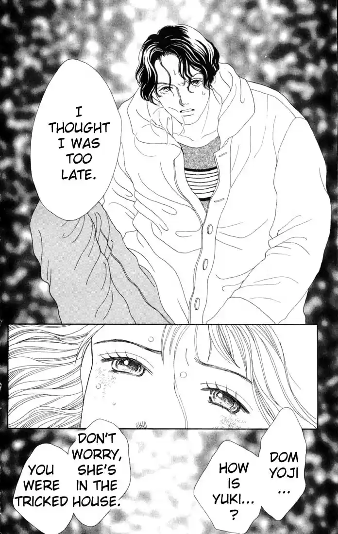 Hana Yori Dango Vol. 13 Ch. 79