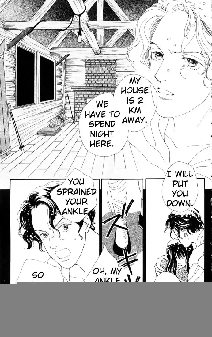 Hana Yori Dango Vol. 13 Ch. 79