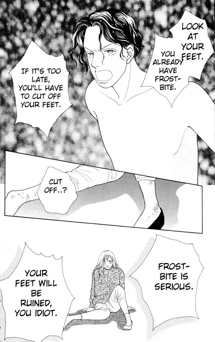 Hana Yori Dango Vol. 13 Ch. 79