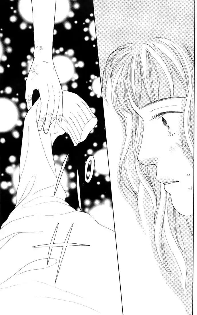 Hana Yori Dango Vol. 13 Ch. 79