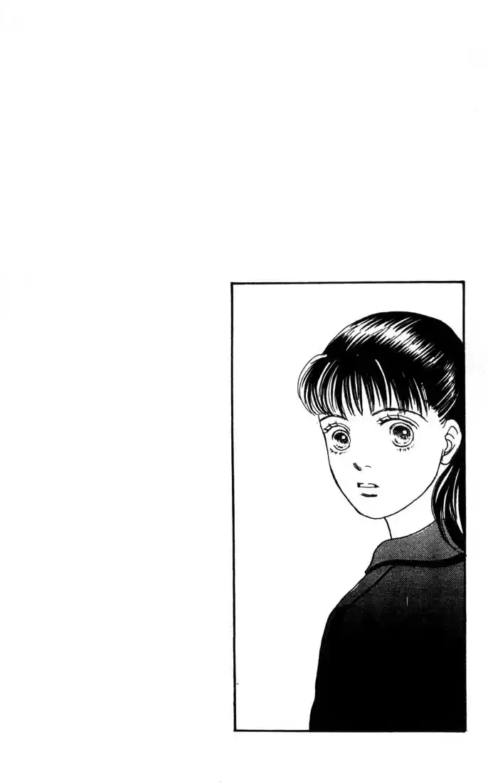 Hana Yori Dango Vol. 13 Ch. 79