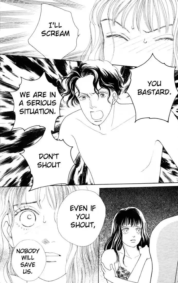 Hana Yori Dango Vol. 13 Ch. 80