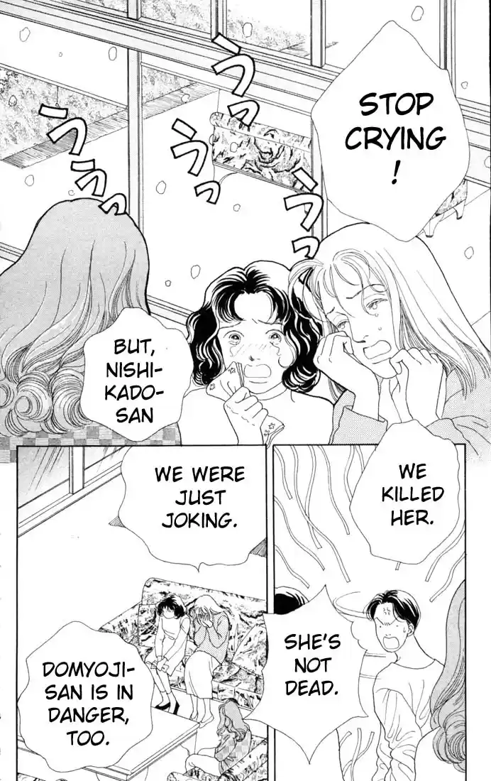 Hana Yori Dango Vol. 13 Ch. 80