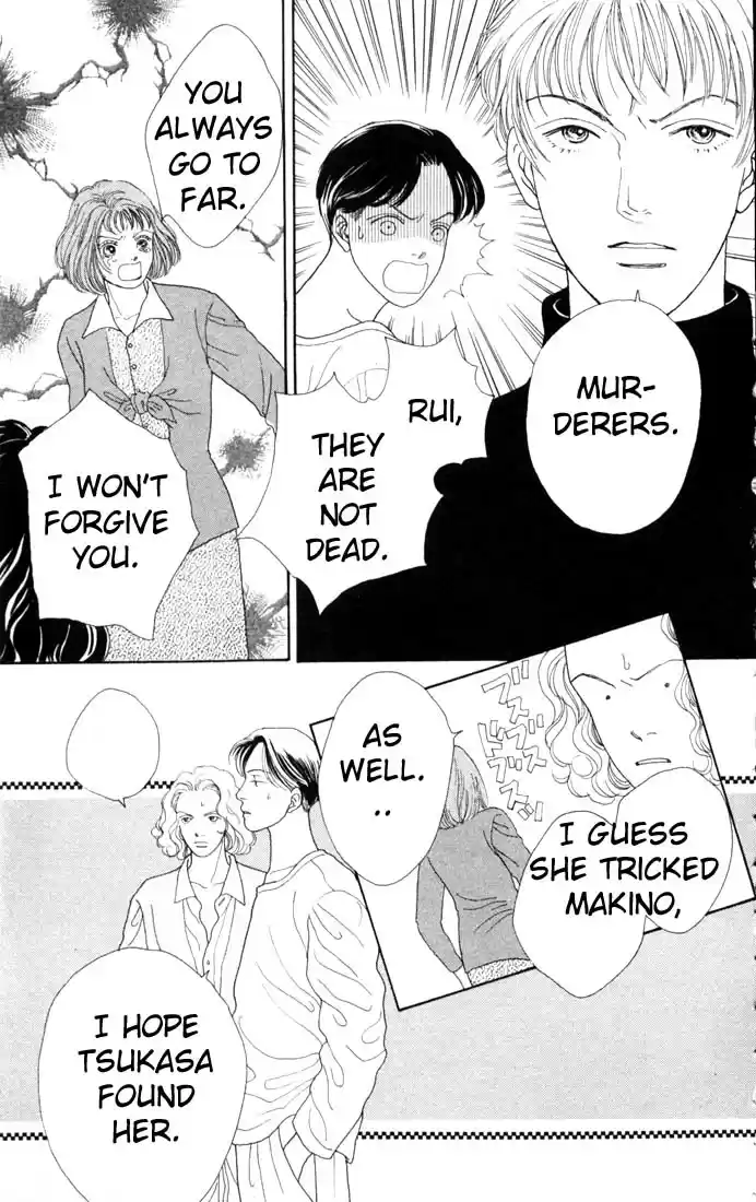 Hana Yori Dango Vol. 13 Ch. 80