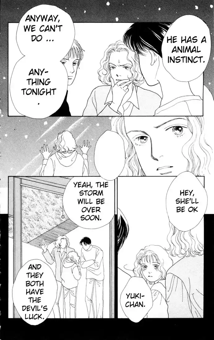 Hana Yori Dango Vol. 13 Ch. 80