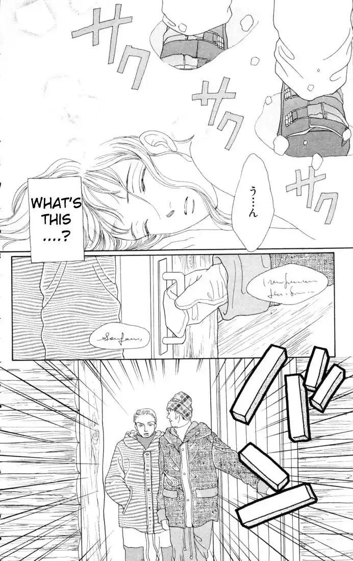 Hana Yori Dango Vol. 13 Ch. 80