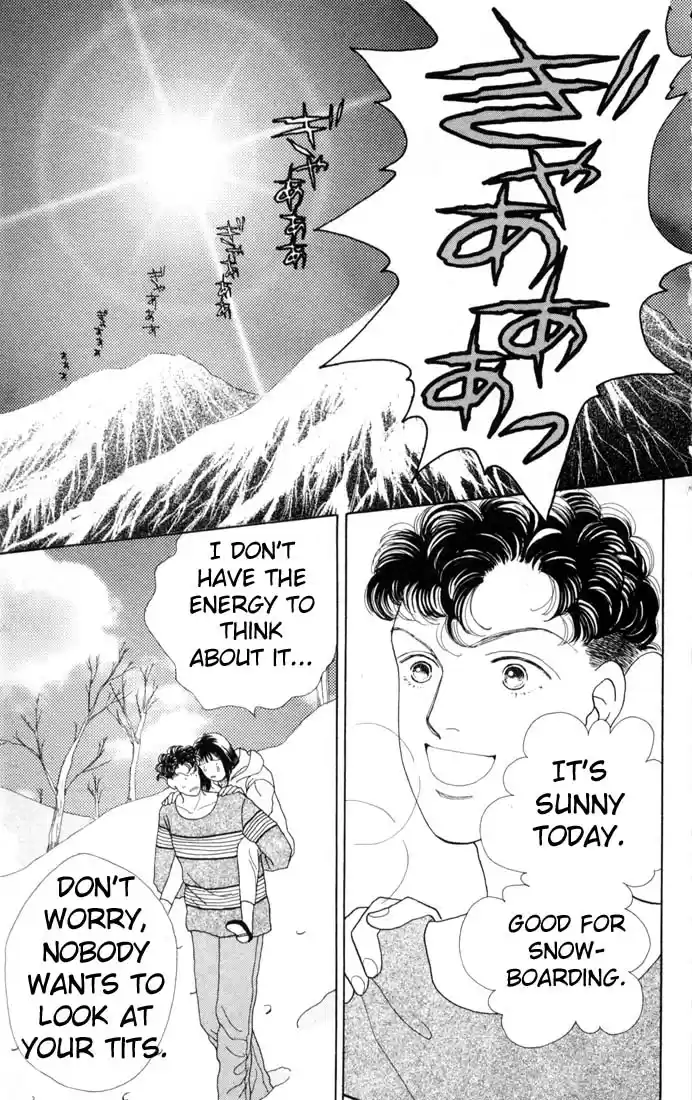 Hana Yori Dango Vol. 13 Ch. 80