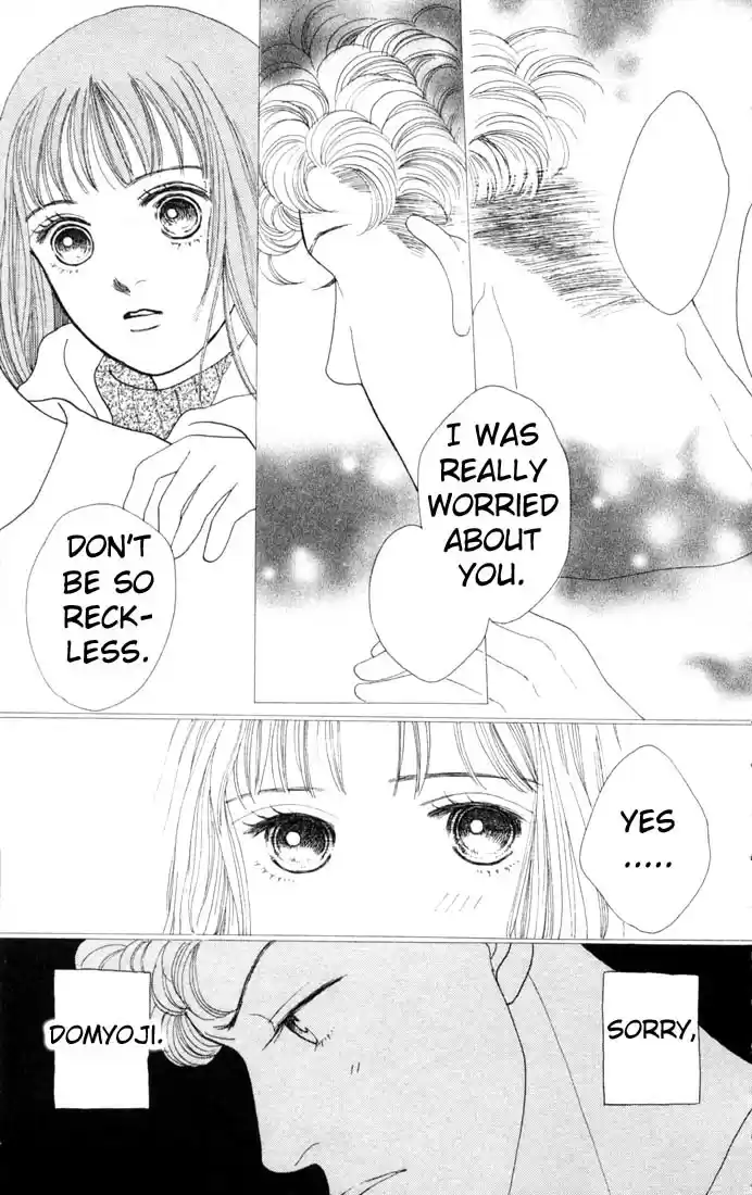 Hana Yori Dango Vol. 13 Ch. 80