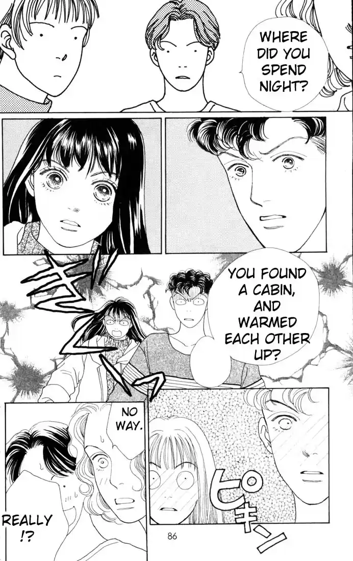 Hana Yori Dango Vol. 13 Ch. 80