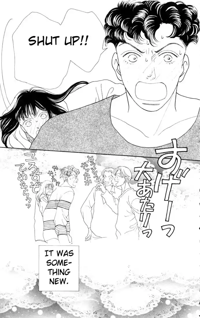 Hana Yori Dango Vol. 13 Ch. 80