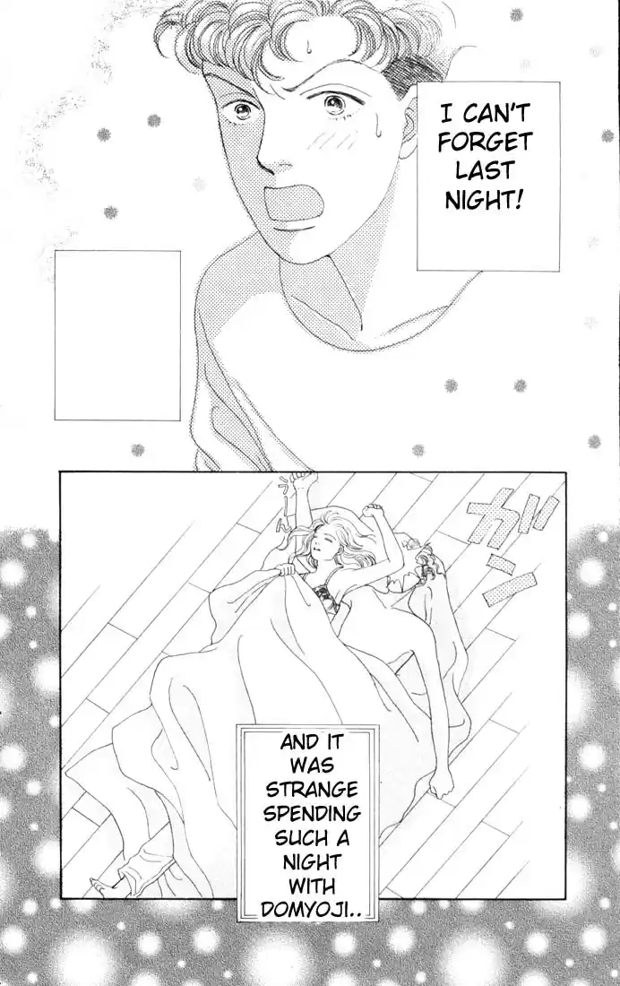 Hana Yori Dango Vol. 13 Ch. 80