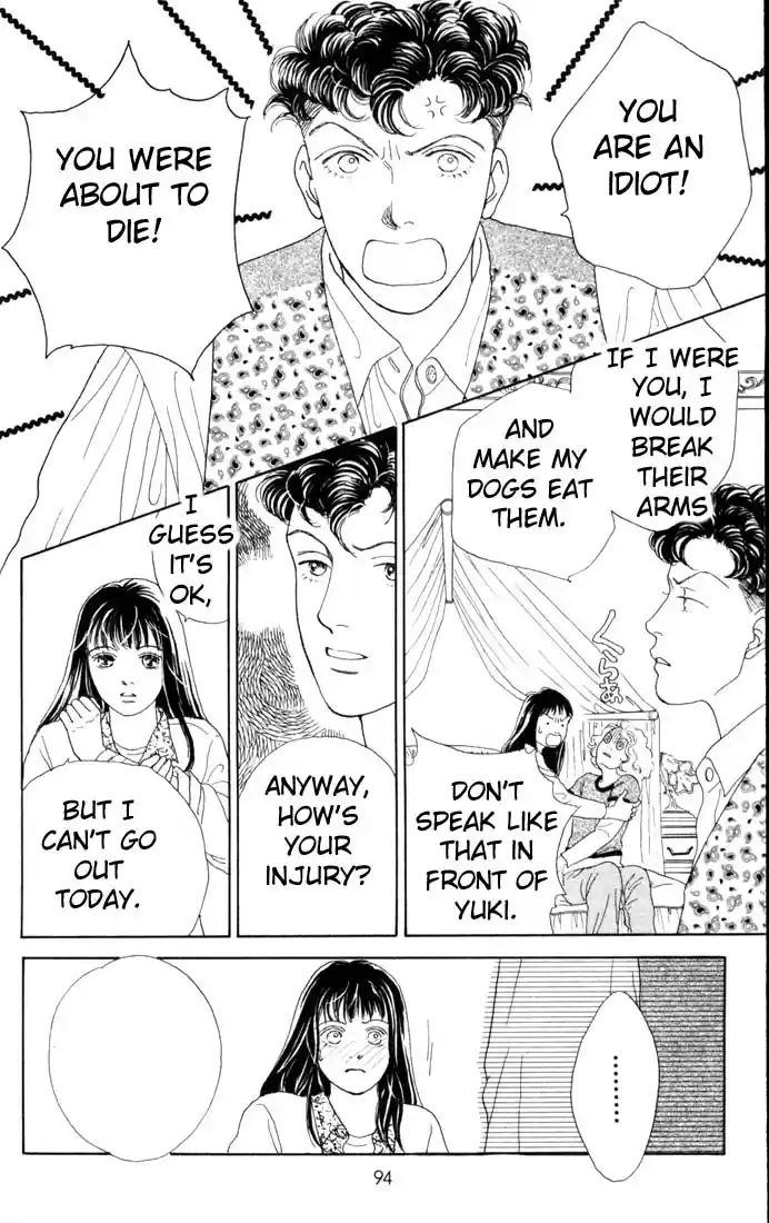 Hana Yori Dango Vol. 13 Ch. 81