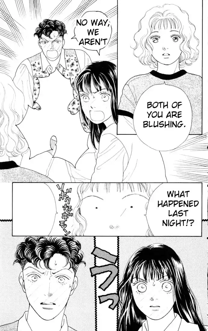 Hana Yori Dango Vol. 13 Ch. 81