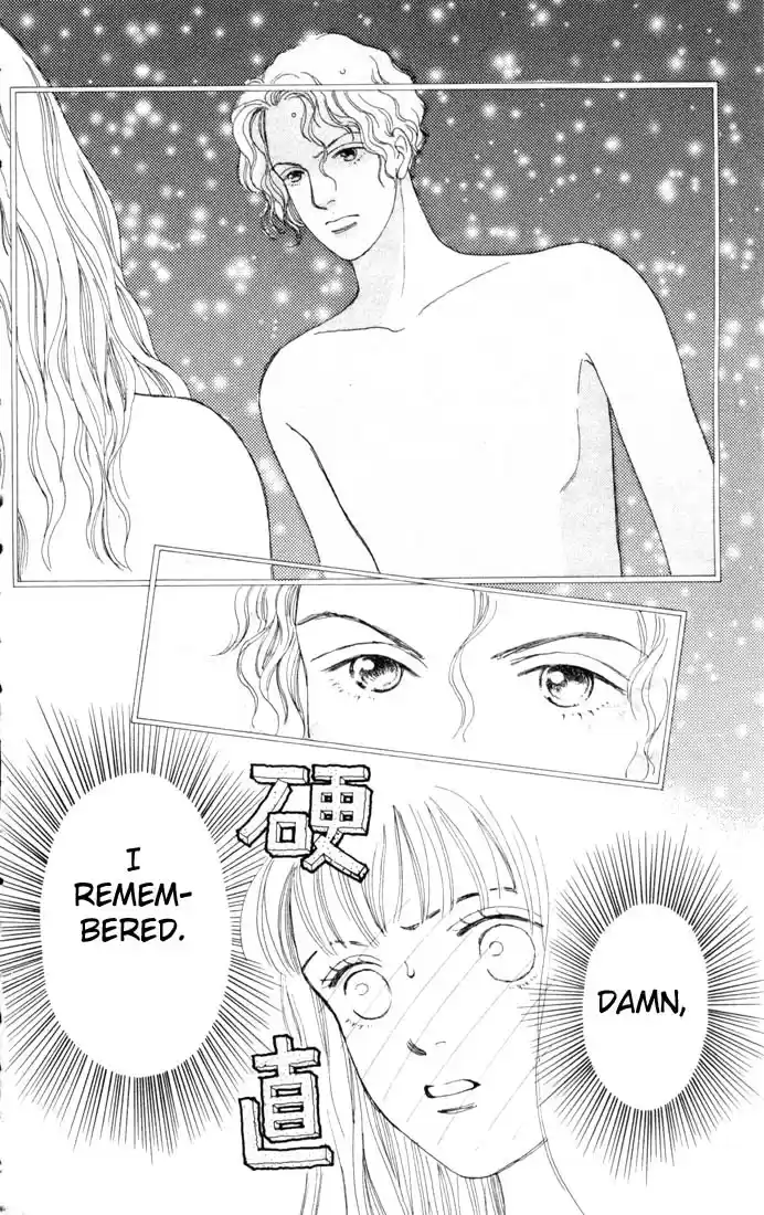 Hana Yori Dango Vol. 13 Ch. 81