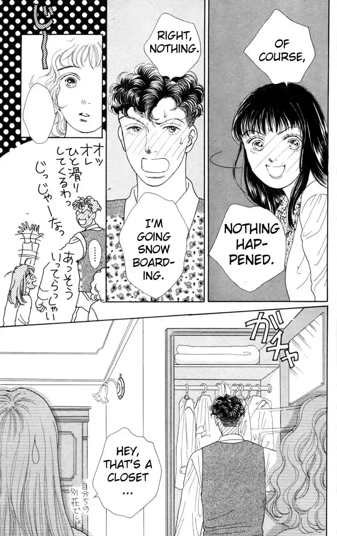 Hana Yori Dango Vol. 13 Ch. 81