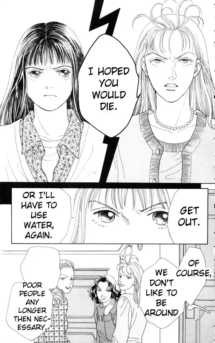 Hana Yori Dango Vol. 13 Ch. 81