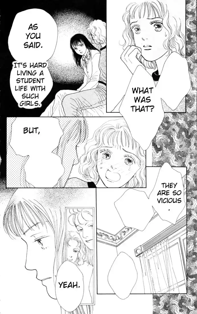 Hana Yori Dango Vol. 13 Ch. 81