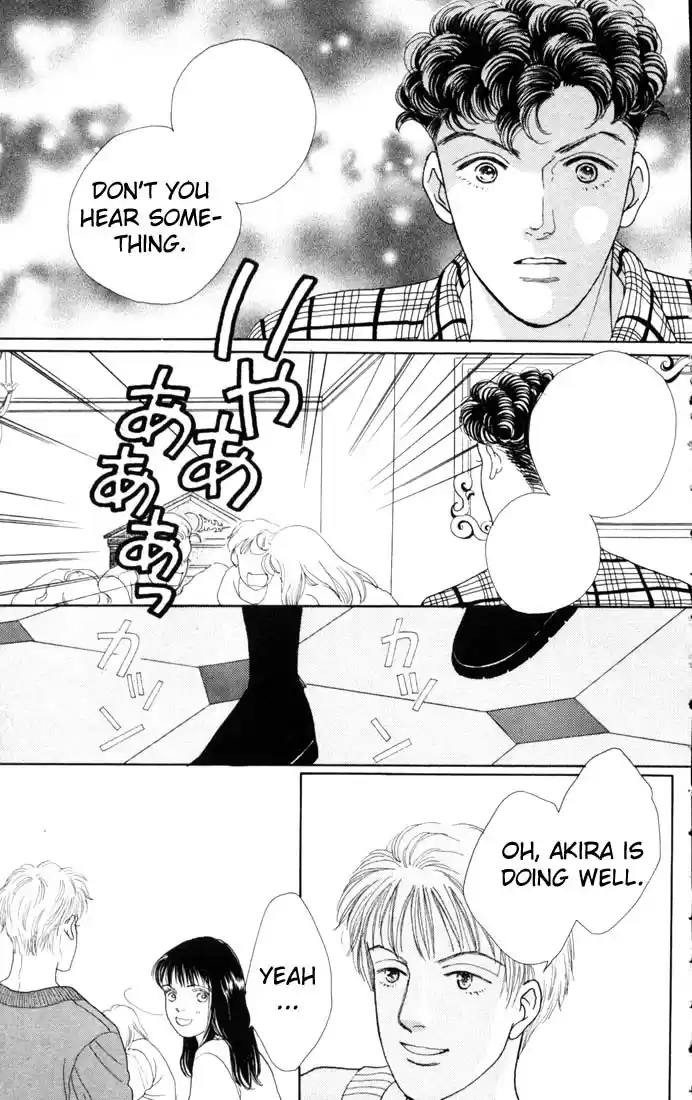 Hana Yori Dango Vol. 13 Ch. 81