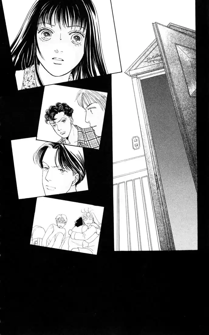 Hana Yori Dango Vol. 13 Ch. 81