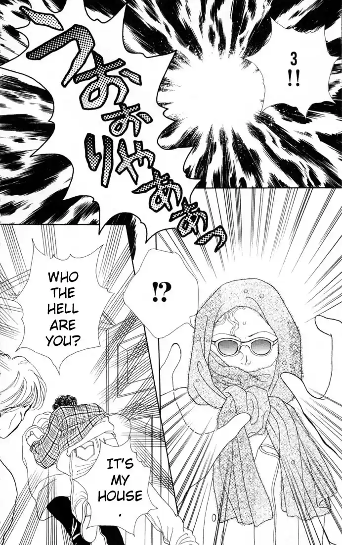 Hana Yori Dango Vol. 13 Ch. 82