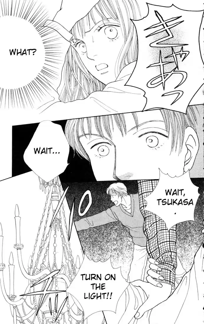 Hana Yori Dango Vol. 13 Ch. 82