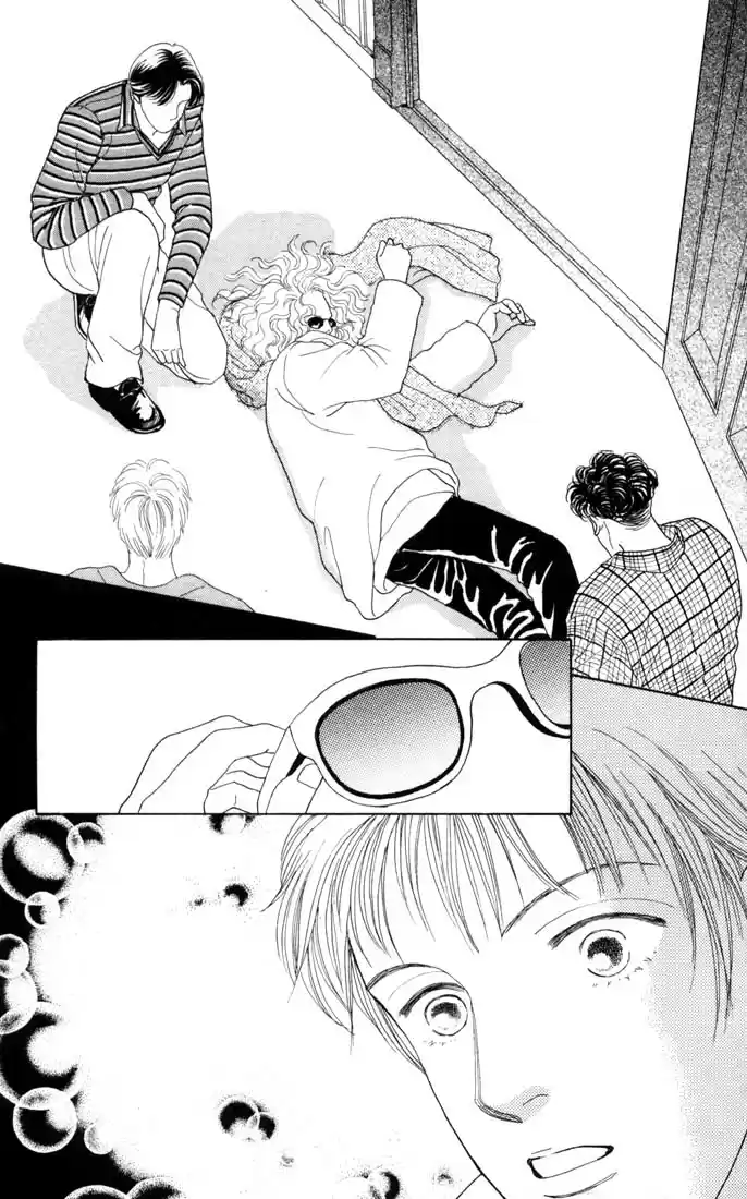 Hana Yori Dango Vol. 13 Ch. 82