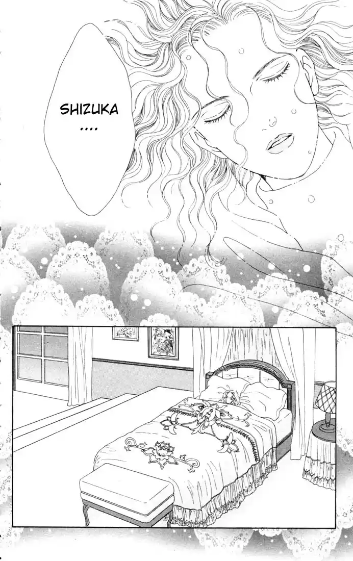 Hana Yori Dango Vol. 13 Ch. 82