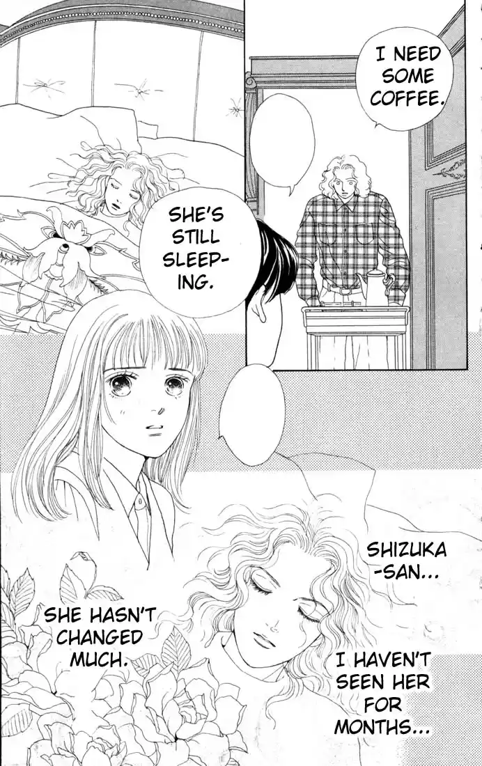 Hana Yori Dango Vol. 13 Ch. 82