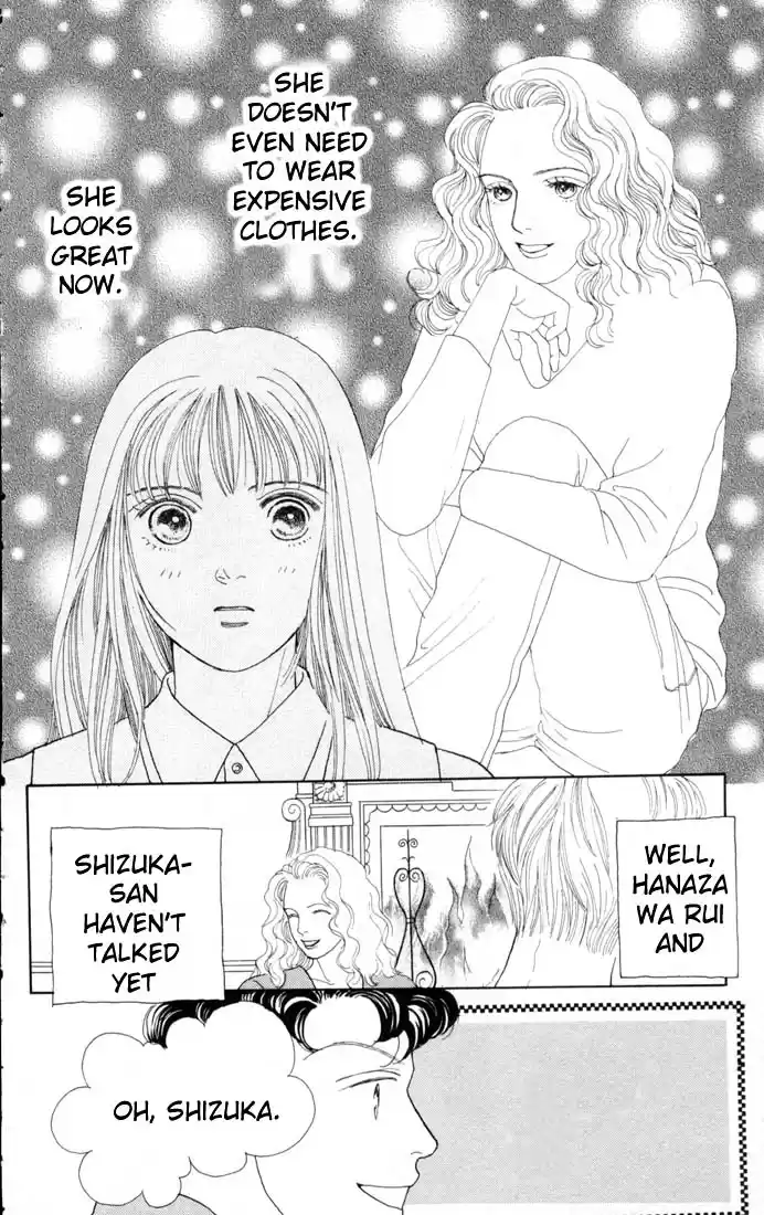 Hana Yori Dango Vol. 13 Ch. 82