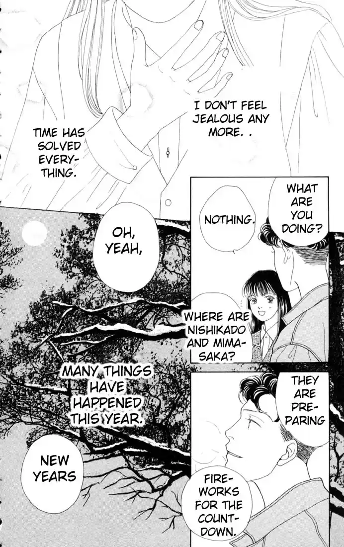 Hana Yori Dango Vol. 13 Ch. 82