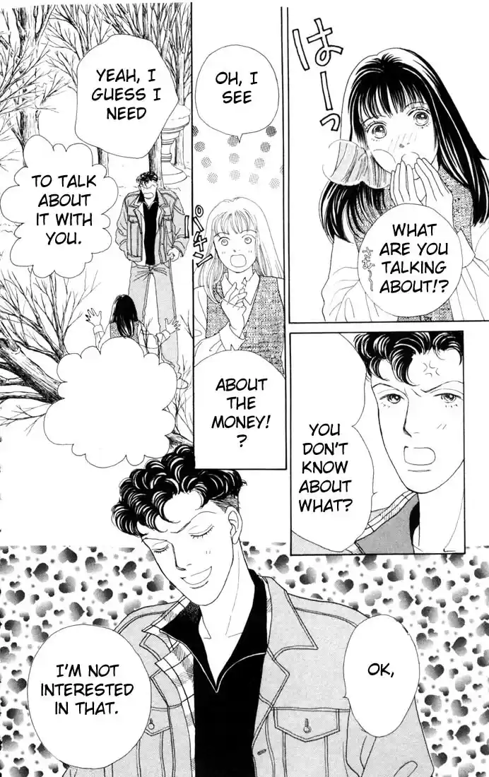 Hana Yori Dango Vol. 13 Ch. 82