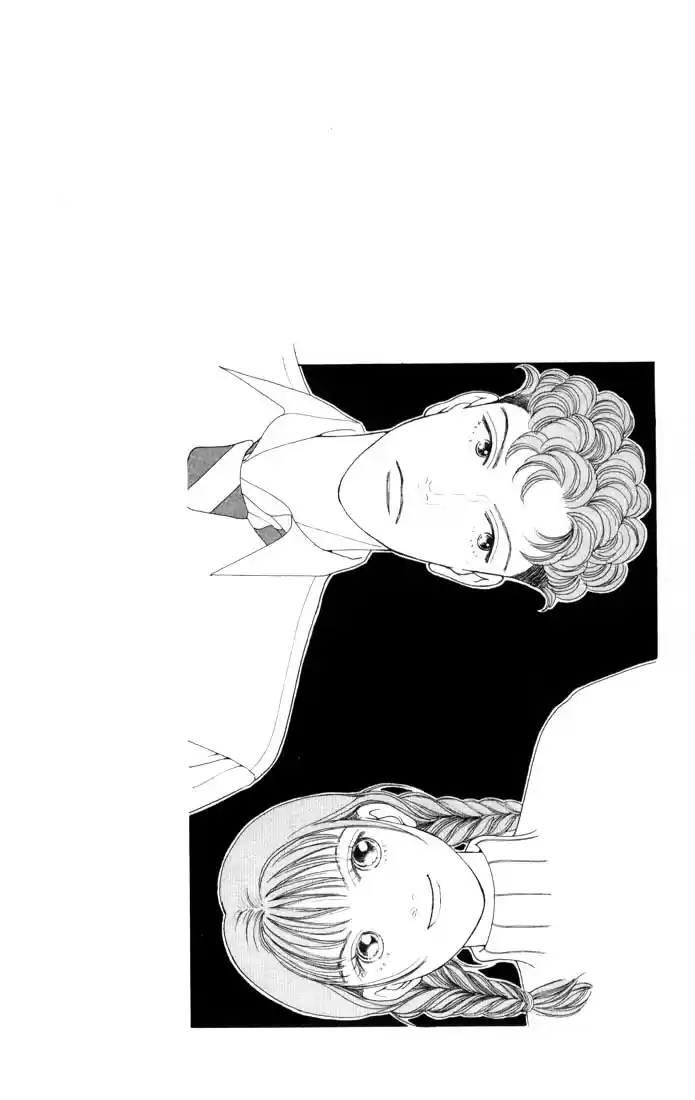 Hana Yori Dango Vol. 13 Ch. 82