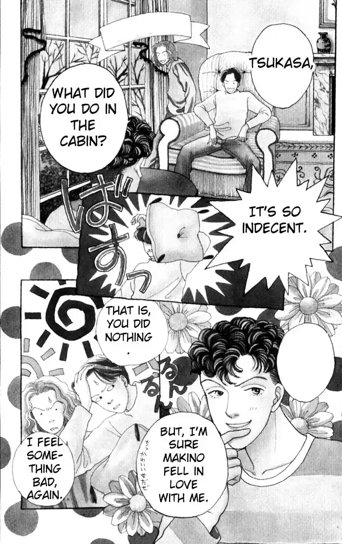 Hana Yori Dango Vol. 13 Ch. 83