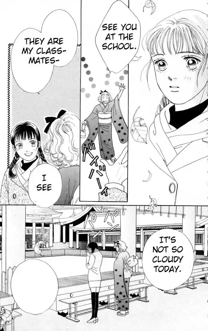 Hana Yori Dango Vol. 13 Ch. 83