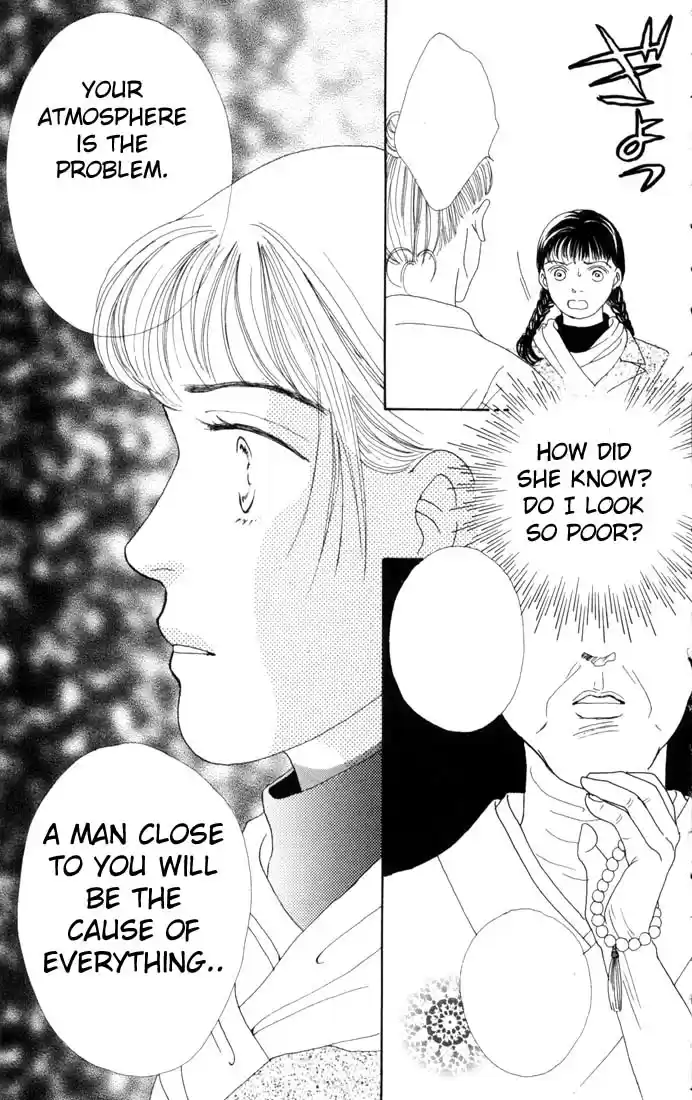 Hana Yori Dango Vol. 13 Ch. 83