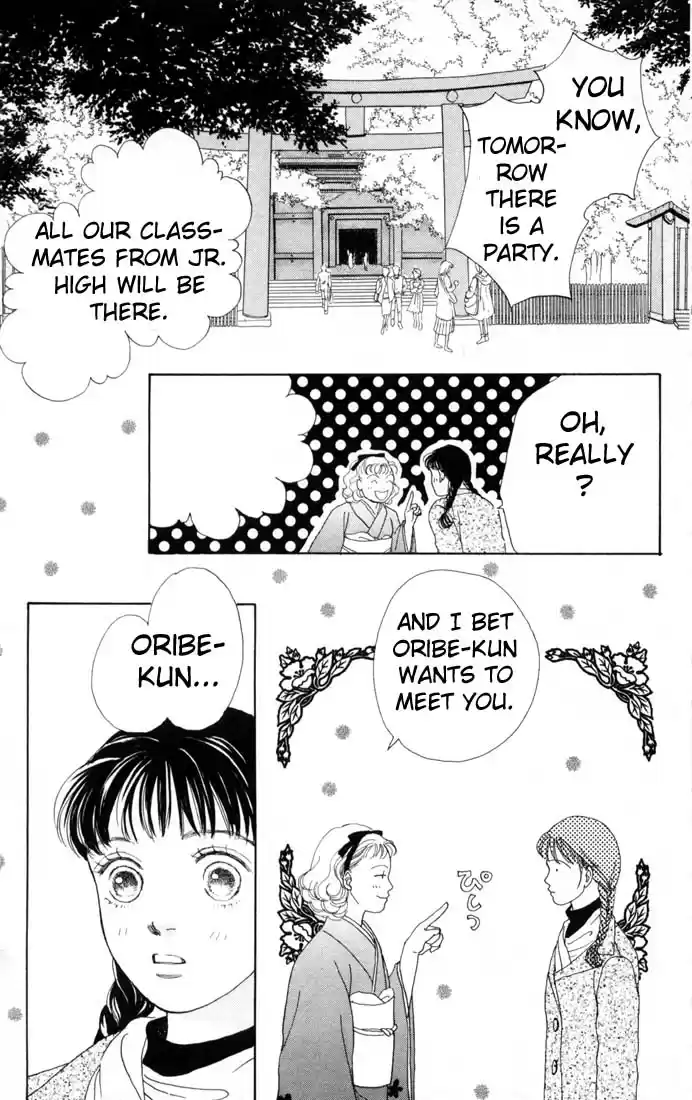 Hana Yori Dango Vol. 13 Ch. 83