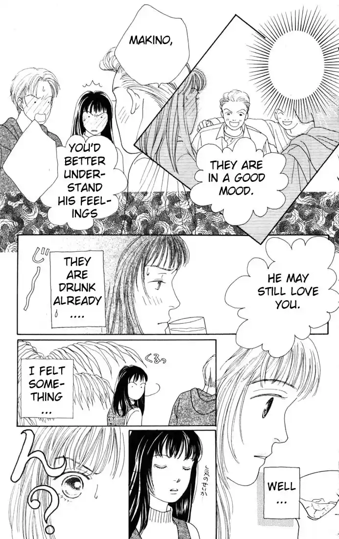 Hana Yori Dango Vol. 13 Ch. 83