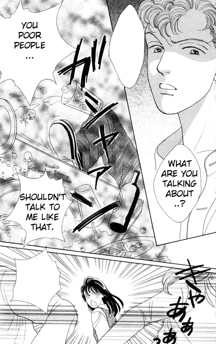 Hana Yori Dango Vol. 13 Ch. 83