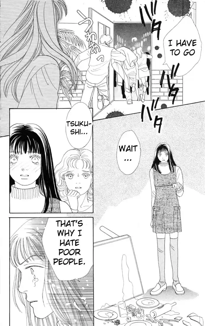 Hana Yori Dango Vol. 13 Ch. 83