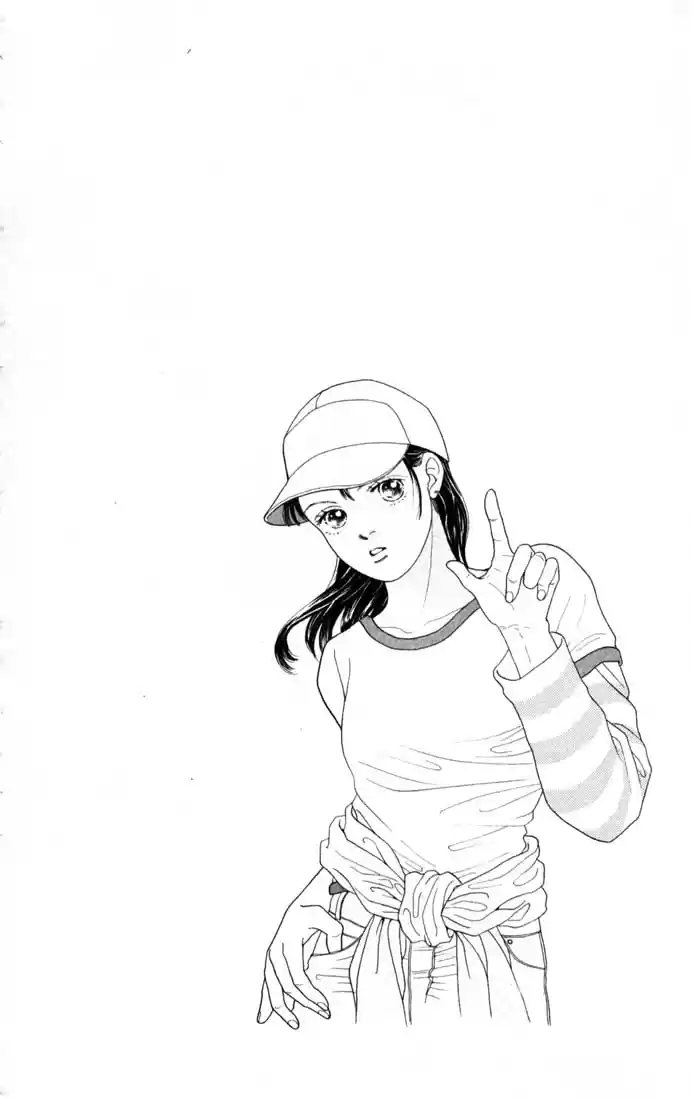 Hana Yori Dango Vol. 13 Ch. 83