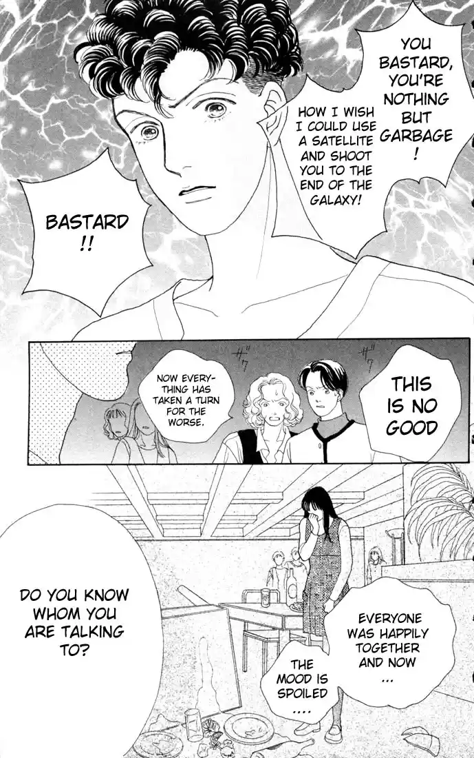 Hana Yori Dango Vol. 14 Ch. 84