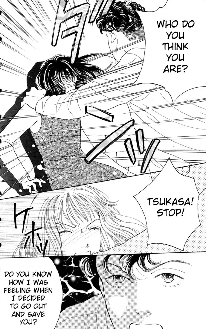 Hana Yori Dango Vol. 14 Ch. 84