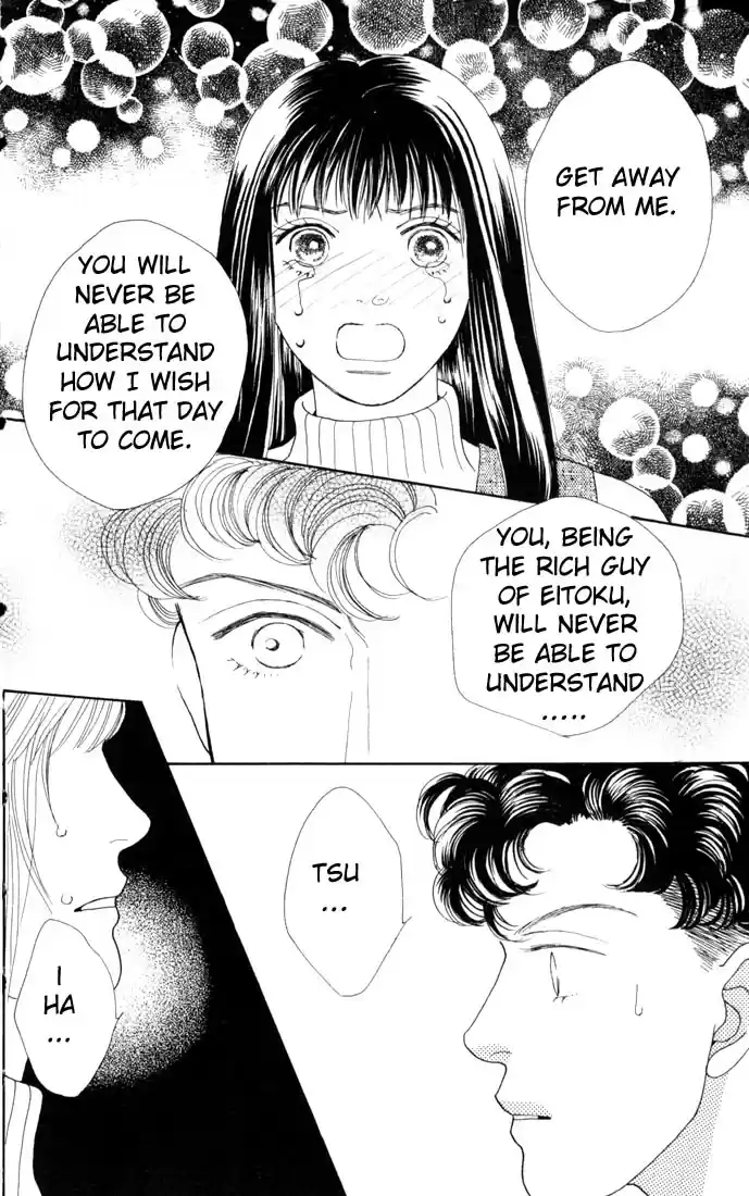 Hana Yori Dango Vol. 14 Ch. 84