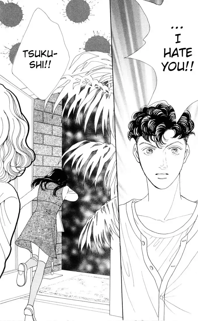 Hana Yori Dango Vol. 14 Ch. 84