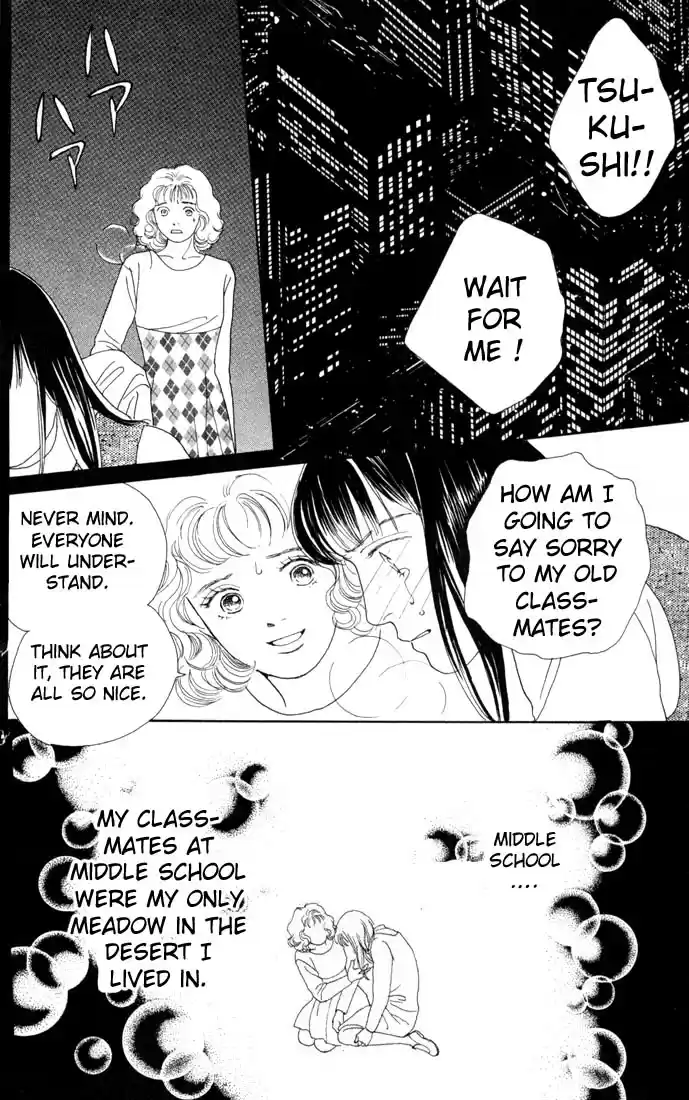 Hana Yori Dango Vol. 14 Ch. 84